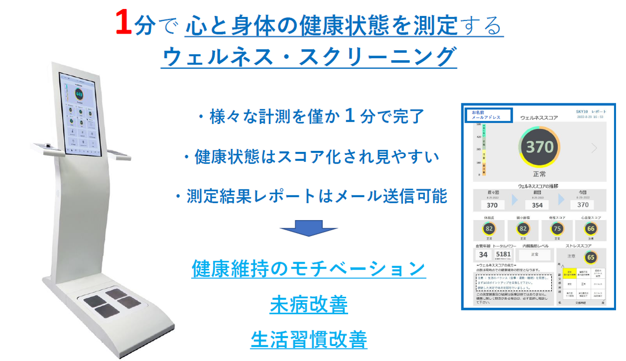 画像1-6.png