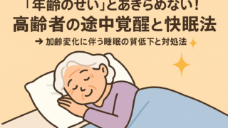 ChatGPT-Image-2025年5月30日-