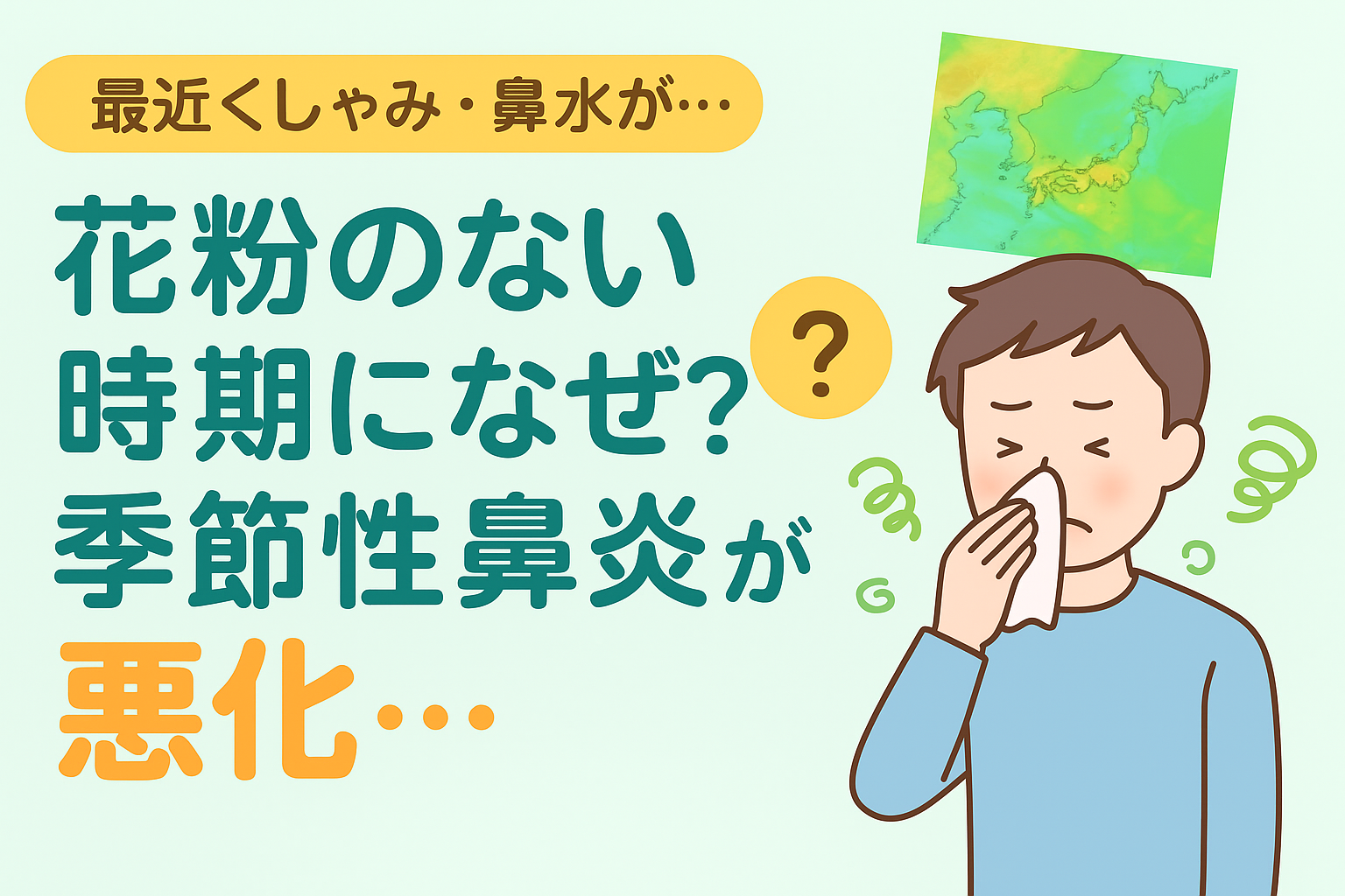 ChatGPT-Image-2025年6月13日-