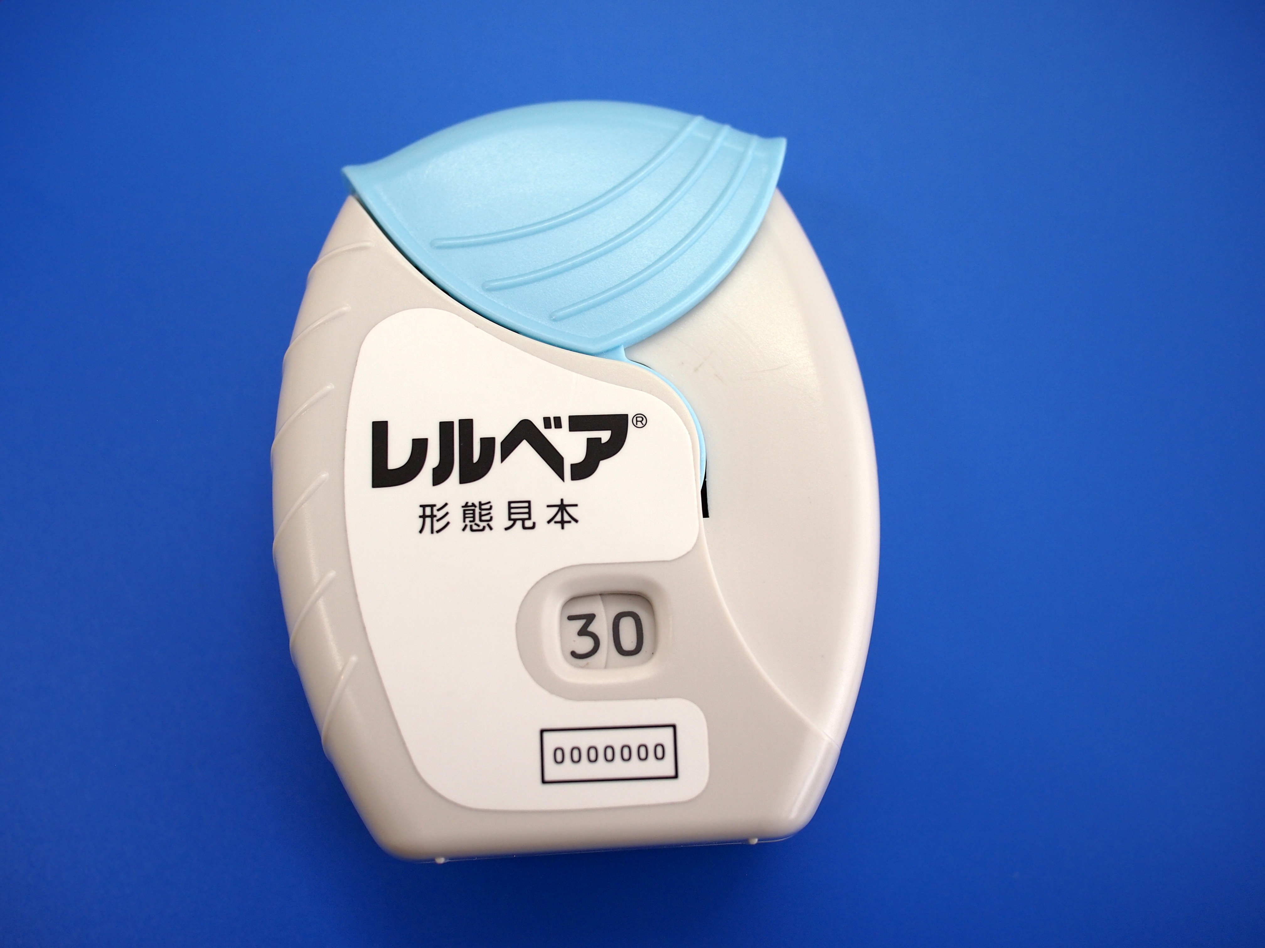 喘息吸引薬 レルベア _ レルベア 朝 夜 どっち – QJWRP