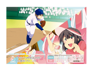 ぜんそく 気管支喘息 希望が丘 やまぐち呼吸器内科 皮膚科クリニック パート 13 ぜんそく 気管支喘息 希望が丘 やまぐち呼吸器内科 皮膚科クリニック パート 13