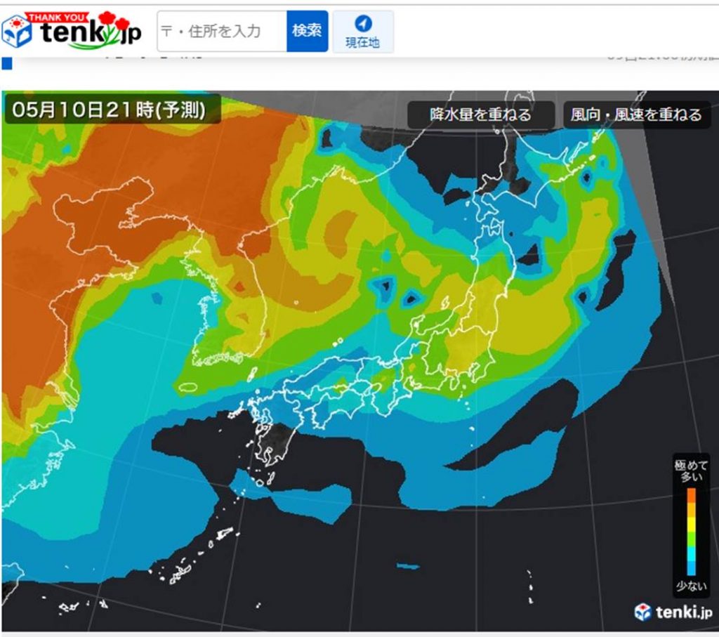 5月からくしゃみ 鼻汁がでてのども痛くなり咳がでる 希望が丘 やまぐち呼吸器内科 皮膚科クリニック