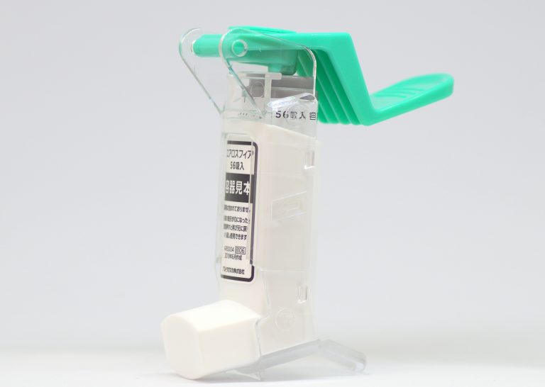 エアロスフィアの吸入補助器|ビレーズトリ、ビベスピ 希望が丘|やまぐち呼吸器内科・皮膚科クリニック エアロスフィアの吸入補助器|ビレーズトリ、ビベスピ 希望が丘|やまぐち呼吸器内科・皮膚科クリニック