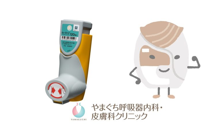 慢性気管支炎の症状は何ですか?